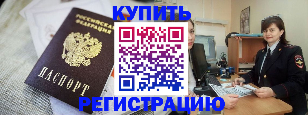 форма 3 в Санкт-Петербурге