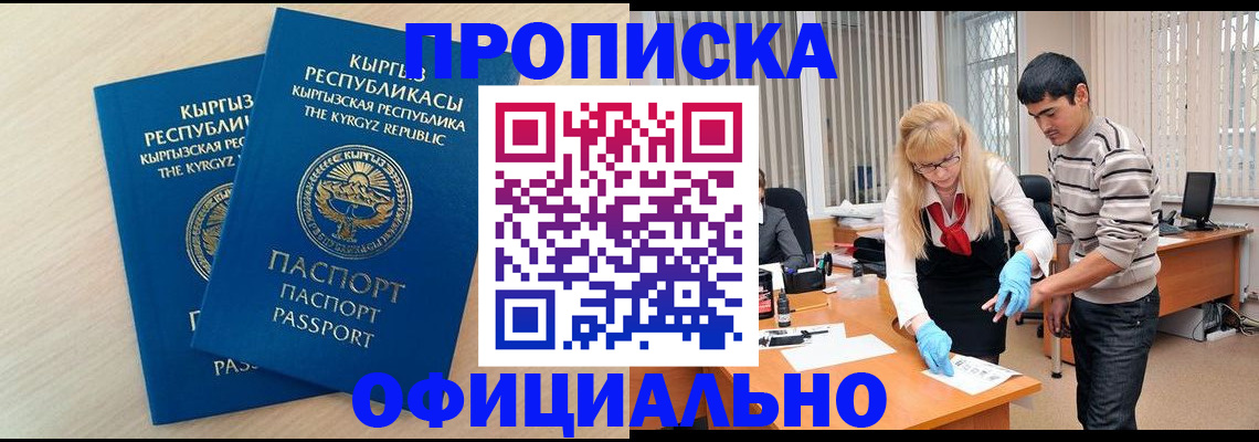 форма 3 в Санкт-Петербурге
